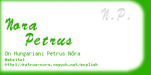 nora petrus business card